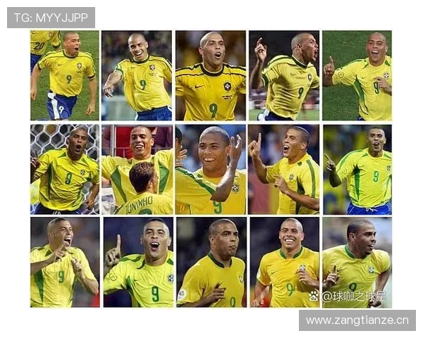 足球巨星进球榜