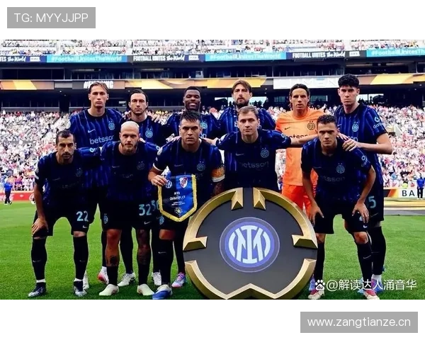 国米进攻总差一口气？中场创造力枯竭，球队上限被死死卡住！