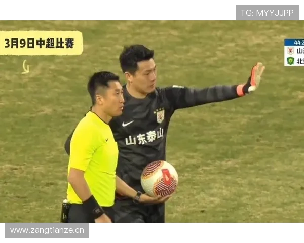 关键战表现波动:山东泰山的问题被放大 关键战表现波动:山东泰山的问题被放大