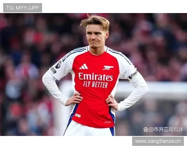 从早熟天才到重新证明自己：厄德高的逆袭轨迹